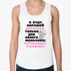 Женская майка