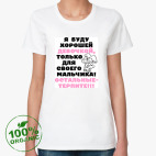 Женская футболка органик