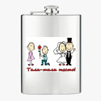 Фляжка стальная