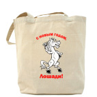 Холщовая сумка