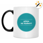 Кружка-хамелеон