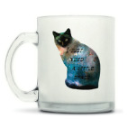 Кружка матовая