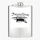 Фляжка стальная