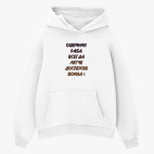 Толстовка худи оверсайз