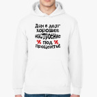 Толстовка худи