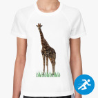 Giraffe. Low Poly.