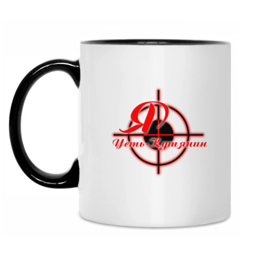 Кружка с принтом Я Усть-Кутянин