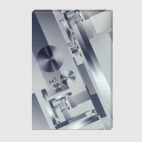 Композиция