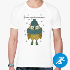 Мужская спортивная футболка