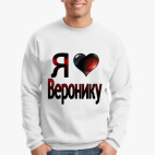 Свитшот