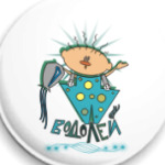 'Водолейка'