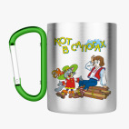 Кружка с карабином