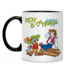 'Кот в сапогах'