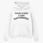 Толстовка худи оверсайз