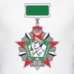 Отличник погранвойск