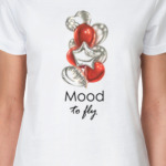 Воздушное настроение