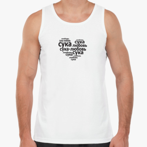 Майка с принтом Сука - любовь