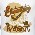 Элементарно, Ватсон