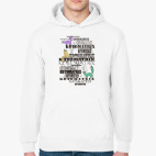 Толстовка худи