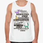 Мужская майка