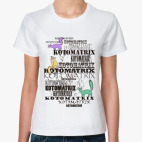 Женская футболка