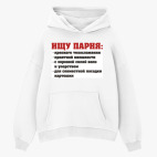 Толстовка худи оверсайз