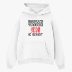 Толстовка худи оверсайз