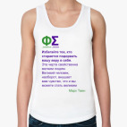 Женская майка