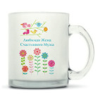 Кружка матовая