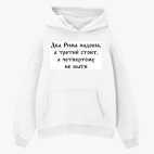 Толстовка худи оверсайз