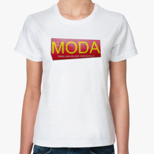 Классическая футболка футболка ж MODA