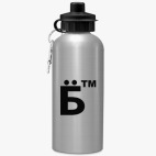 Спортивная бутылка