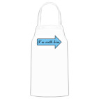 Кухонный фартук