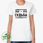 Женская футболка органик