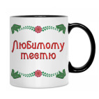 Кружка двухцветная