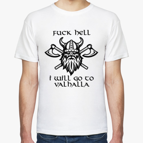 Футболка Valhalla!