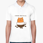 Мужская рубашка поло