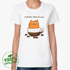 Кофейный кот