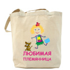 Холщовая сумка