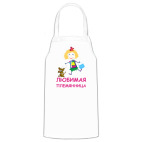 Кухонный фартук