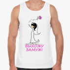 Мужская майка