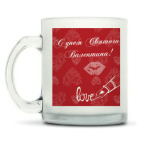 Кружка матовая