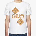 פסח