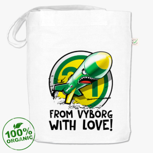 Сумка шоппер с принтом From Vyborg With Love!