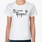 Женская футболка