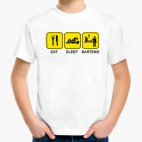 Детская футболка