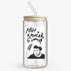 Банка с бамбуковой крышкой