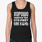 Женская майка