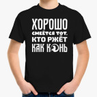 Детская футболка