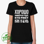 Женская футболка органик